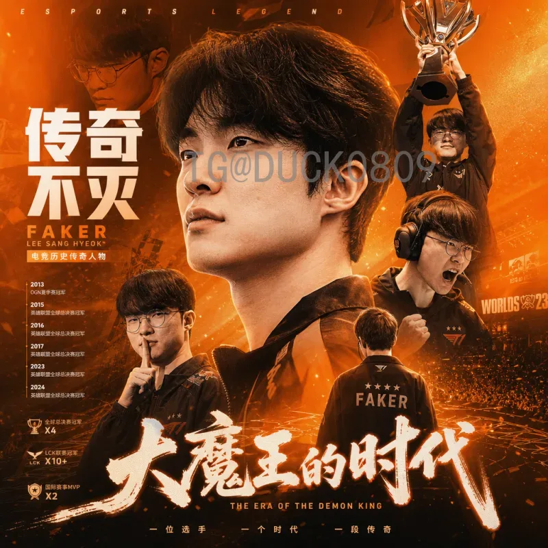 详细解析2026国际足联世界杯南美区名额一览